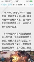 找菲律宾人结婚什么签证(婚签全新知识讲解)